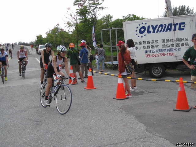 2011 台東縣超級鐵人三項大賽相片分享