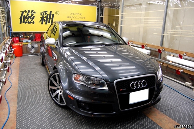 Audi B7 RS4 分享 『更新！終於掛牌了＋磁釉照！』