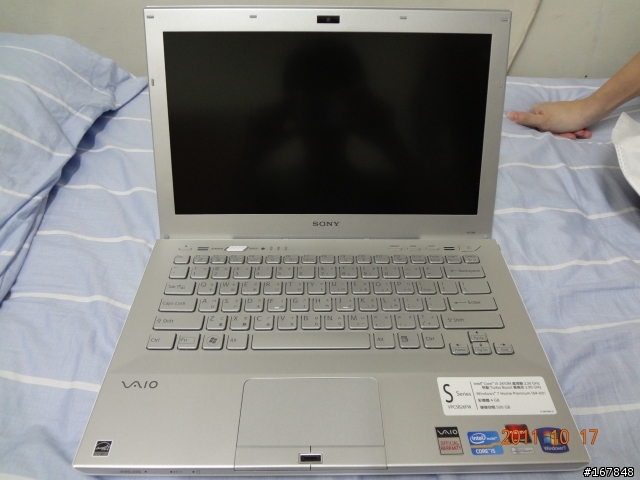 [開箱圖少] 新光信義A9法雅客 VAIO SB26 小開箱