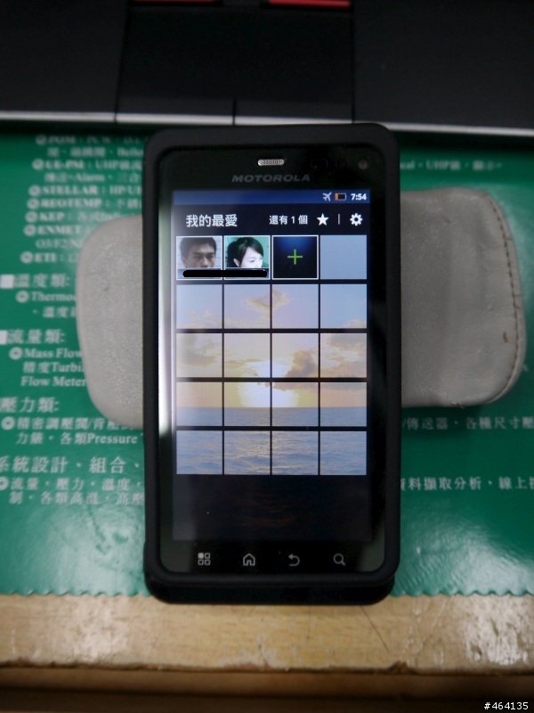 [MILESTONE 3體驗會加完整評測] Every story has it's begining...MOTOROLA MILESTONE 3