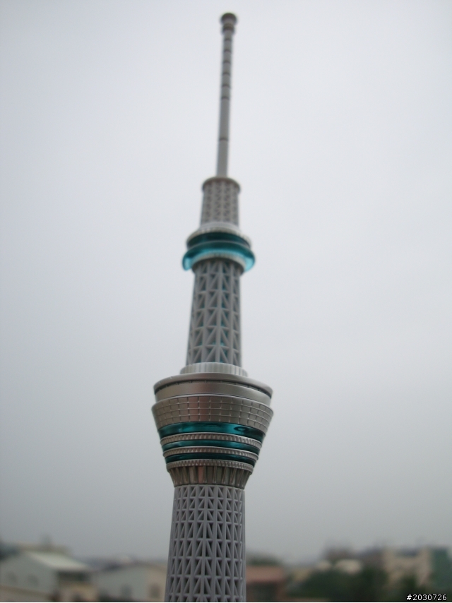 東京天空樹