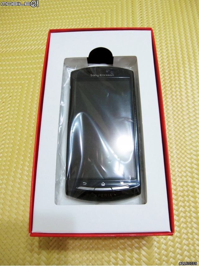 [11/03開箱補充-圖多] Xpreia Arc S 和 Ray-Out 喬巴ARC套 和 日本 SANYO KBC-L2BS 和 黑執事收納包 和 Evangelion 吊飾