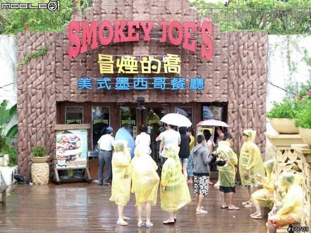 雙颱小納台南墾丁行(下)