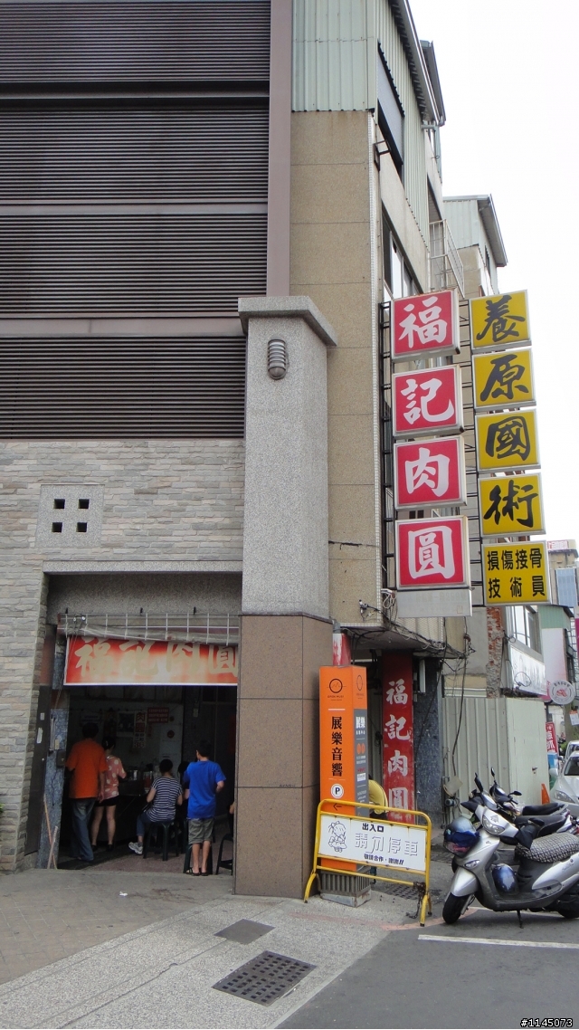 台南隱藏版美食之日治(據)時代建築物篇