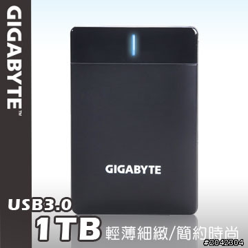幫比較推薦一下 USB 3.0 1TB 2.5吋 外接式硬碟