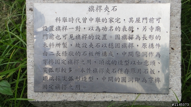 台南隱藏版美食之日治(據)時代建築物篇