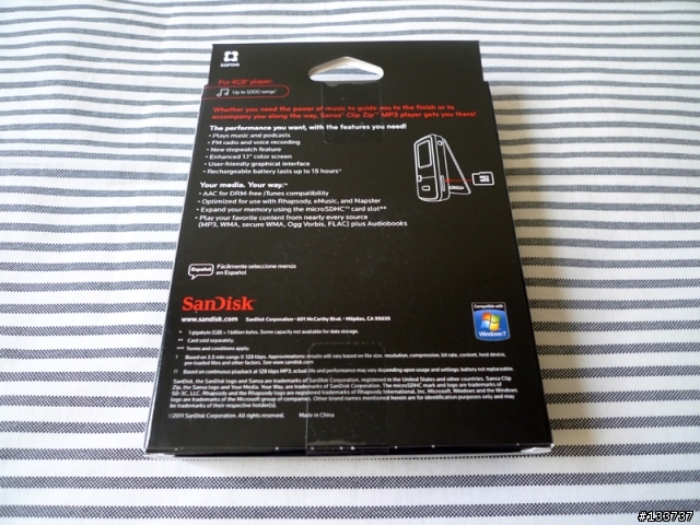［開箱］Sandisk Sansa Clip Zip mp3隨身聽 (小巧/功能兼備)