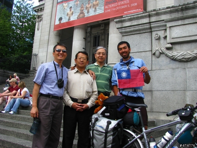 <一個人的旅行>加拿大橫跨之旅