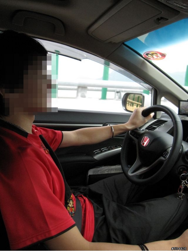 [攻略] 挑戰世界的屋脊 戰敗了..............