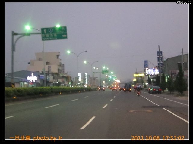[照片] 20111008 一日北嘉