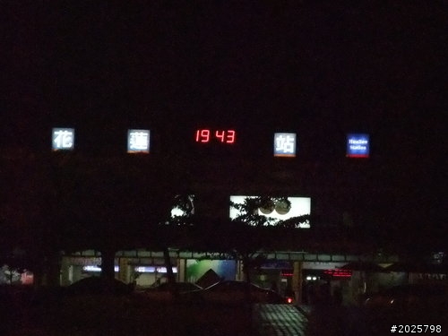 2011.10.13~10.15 我的爹娘好恩愛之花東小環島 Day3
