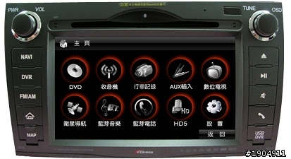 今天領車ALTIS 10.5 但是發現一些問題