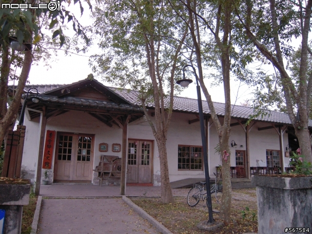 2011.10 花蓮四日遊 : 松園別館 & 太魯閣 & 慕谷慕魚 & 立川漁場 & 雲山水 & 豐田村 & 慶修院
