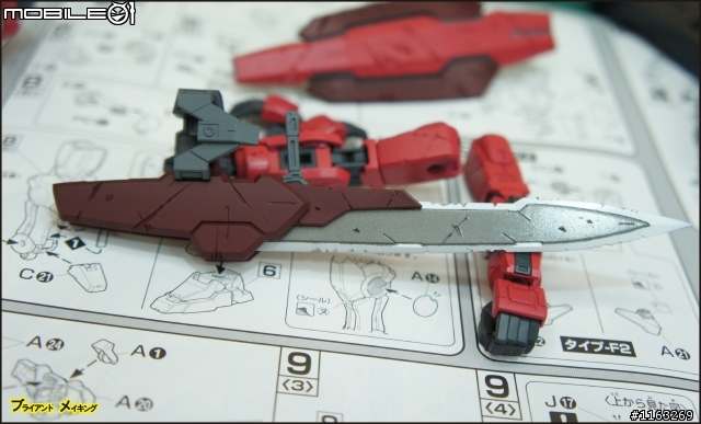 正義女神(ガンダムアストレア  Ver.ダメージ )之三國無雙戰損版