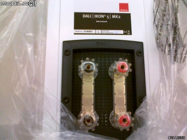 DA&T B-90+DALI IKON5 MK2入門音響開箱