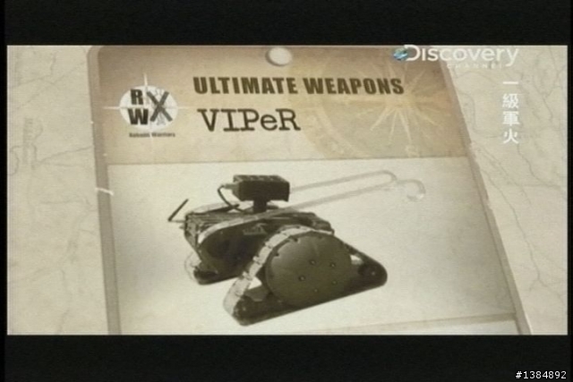 羅技「軍用」遊戲手把...