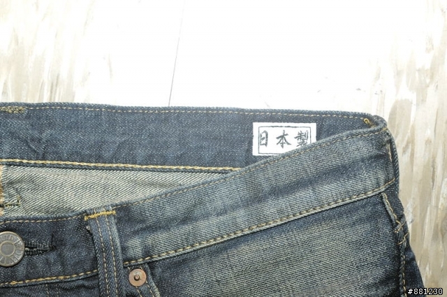 [分享]Edwin Hon Japanese Orange Selvedge Jeans