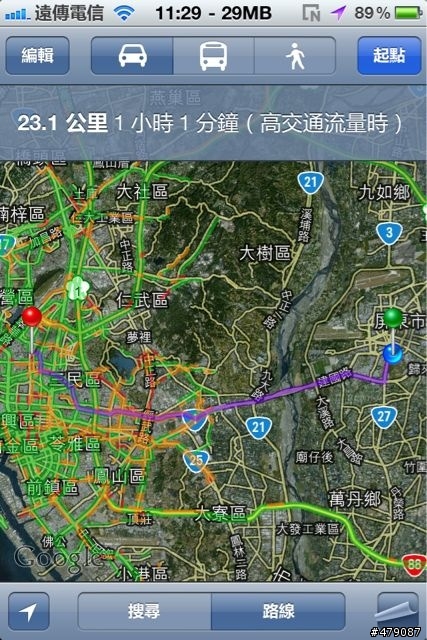 為什麼我的google map會這樣？