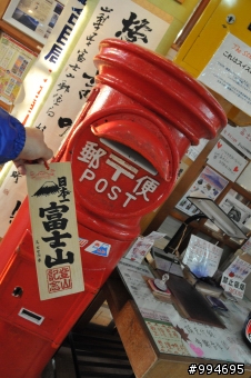 熱血...充滿回憶之日本機車旅行