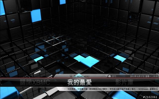 分享HTPC實現 - H61M-S2H + 2600K玩XBMC Media Center