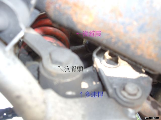 [解析] YAMAHA FZ150N  (內有六缸!!)