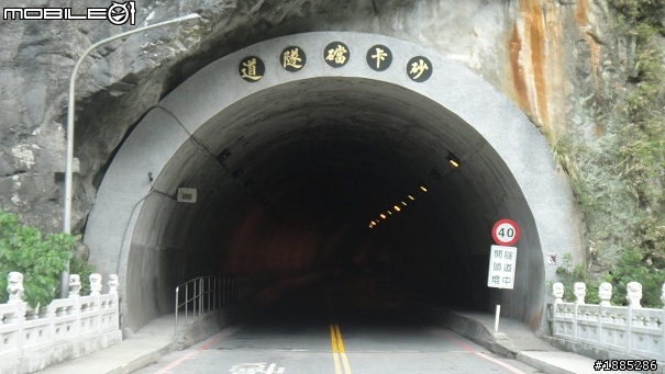 更新day7)20110910~17八天七夜單人與超五的RV機車環島全記錄...(圖文並茂...慎入)