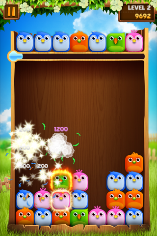 【限時免費】Birzzle Pandora