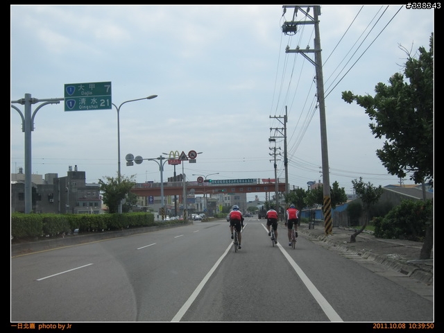[照片] 20111008 一日北嘉