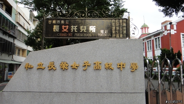 台南隱藏版美食之日治(據)時代建築物篇