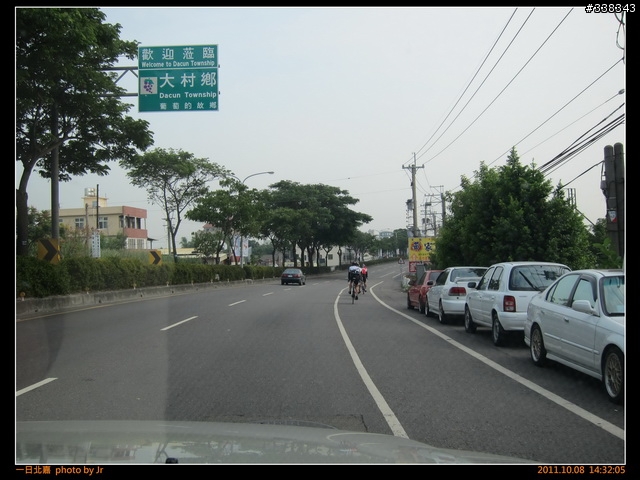 [照片] 20111008 一日北嘉