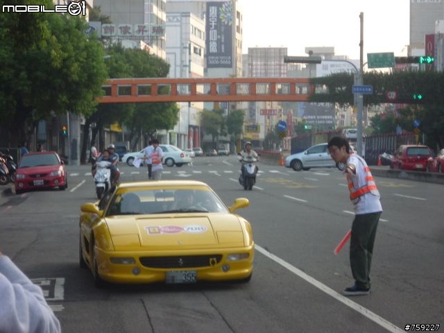 [遲來的分享]Ferrari 3rd Rally台中站(圖多...)