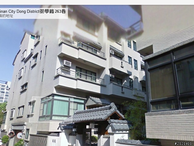 請教東區兩間房子