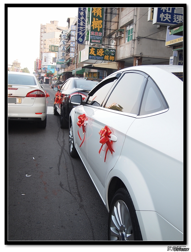 分享大蟒結婚禮車隊