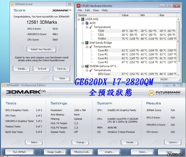 新一代的遊戲筆電C/P之王 GE620DX i5 28K內 3D06破11500分