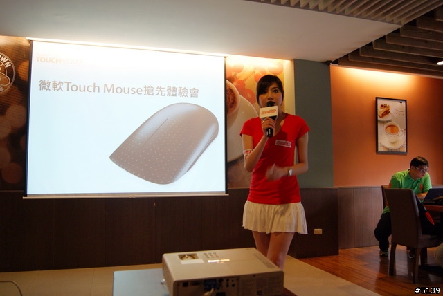 [體驗]多點觸控讓視窗活起來-微軟Touch Mouse