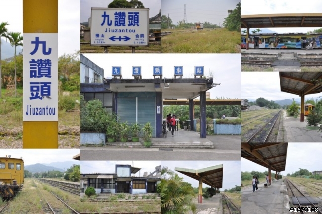 竹東內灣線鐵路車站懷舊之旅(圖多請包涵)