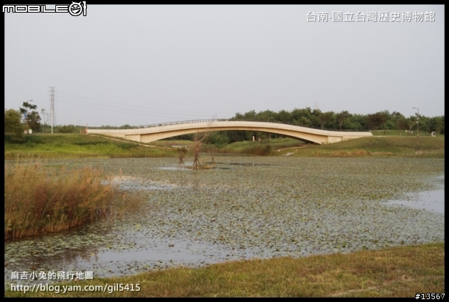 台南新地標「國立台灣歷史博物館」建國百年10.29.終於落成開館囉！