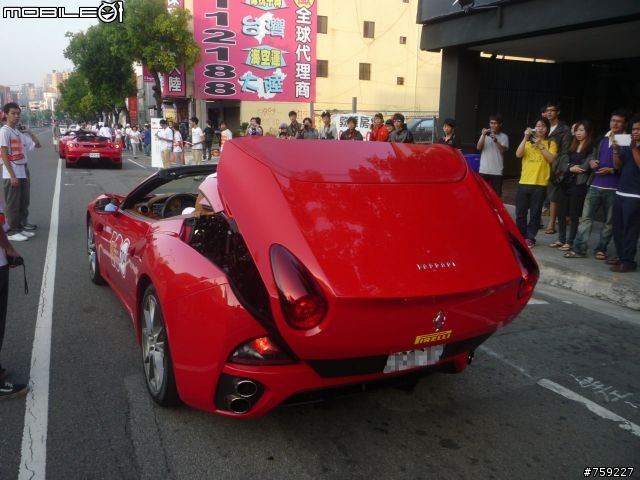 [遲來的分享]Ferrari 3rd Rally台中站(圖多...)