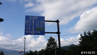 熱血...充滿回憶之日本機車旅行