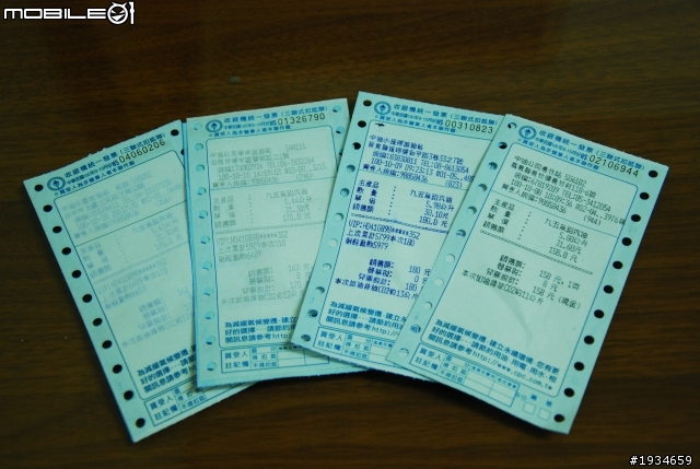 琉連忘返 一起騎車小琉球&高雄