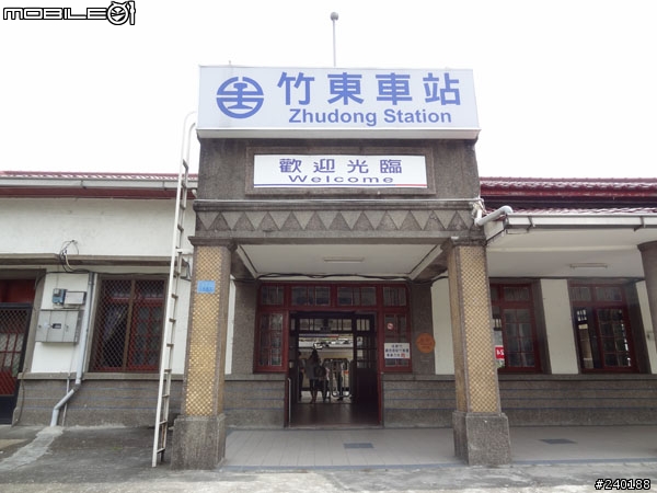 [新竹][單車遊記]2011 09芎林單車遊