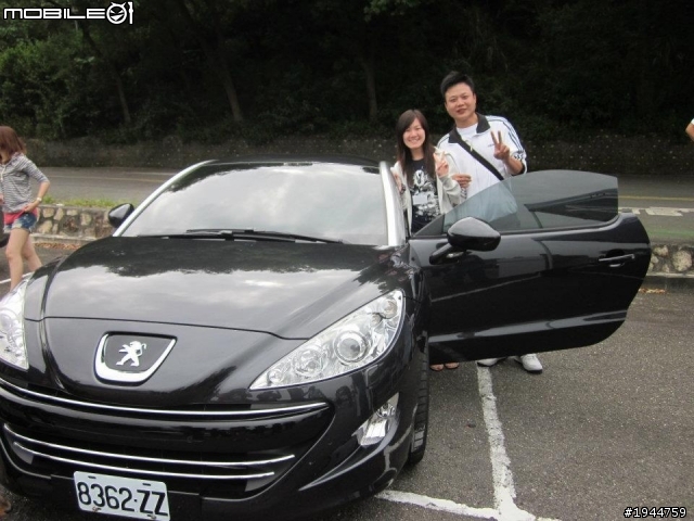 2011.10.16 獅寶寶百年全國大會師 (130張左右)