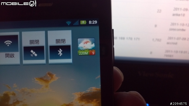 ME863/milestone3開箱-[10/21]補上otterbox硬殼開箱與實裝圖