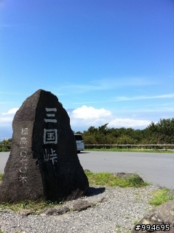 熱血...充滿回憶之日本機車旅行