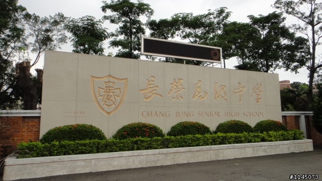 台南隱藏版美食之日治(據)時代建築物篇