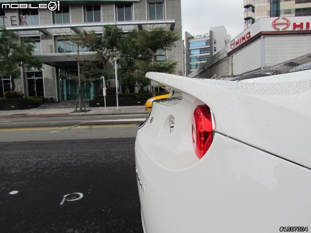 EVORA