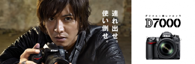 10/11新增，第一次的出遊照【必看】從D5100開始快速升級過程~想買單眼容易想東想西的人，良心建議的開箱文。圖多字也很多！