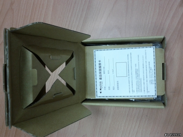 <簡測>EZLINK Seraphim SLC 60GB vs EZLINK Violet-E SLC 64GB