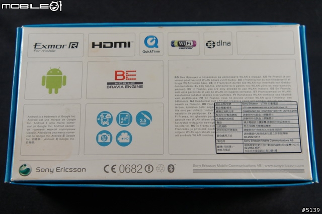 [偽開箱]Sony Ericsson Xperia Arc + 2.3.4 心得分享
