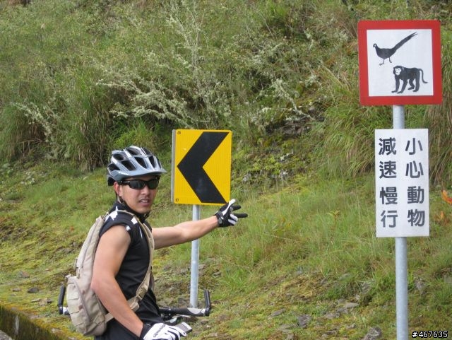 2011-10-01 塔塔加之旅